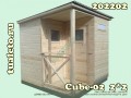Хозблок "Деревянный туалет для дачи 2 в 1 Кубик-2"
