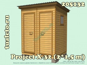 Хозблок для дачи деревянный для туалета или душа размером 2х1,5 метра, два в одном
