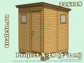 Хозблок для дачи деревянный для туалета или душа размером 2х2 метра
